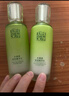 百雀羚（PECHOIN）護膚套裝草本精萃3件套潔面水乳補水高保濕品質(zhì)國貨七夕禮物 曬單實拍圖