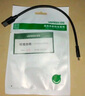 綠聯(lián)USB3.0數(shù)據(jù)線Type-C充電線USB-C適用移動(dòng)硬盤傳輸U(kuò)盤蘋果17/16/15華為手機(jī)平板筆記本電腦車載1米 曬單實(shí)拍圖