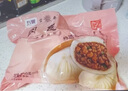 富春華潤 鮮肉包800g早餐大肉包速食面食 揚州特產(chǎn)速凍蒸包10只裝 曬單實(shí)拍圖