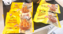 思念奶香饅頭960g約48只 兒童早餐半成品食品早點寶寶饅頭 曬單實拍圖