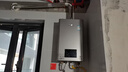 林內（Rinnai）【小蠻腰Max】16L燃氣熱水器【家電國家補貼15%】 水伺服恒溫 0.5℃調溫 16GD72(JSQ31-GD72) 曬單實(shí)拍圖