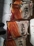 金剛山辣白菜韓國泡菜朝鮮延邊韓式下飯菜 拌蘇子葉245g*3袋 曬單實(shí)拍圖