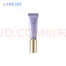 蘭芝致美青春視黃醇眼霜15ml*2緊致肌膚A醇生日禮物送女友 曬單實(shí)拍圖