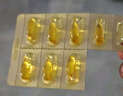 諾特蘭德DHA藻油ARA 兒童學(xué)生眼腦營養(yǎng) 50%高純度雙A配方 甜橙味*10盒 曬單實拍圖