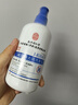 南京同仁堂二硫化硒洗發(fā)水去屑止癢控油持久蓬松洗頭露脂溢性毛躁男女士專(zhuān)用 曬單實(shí)拍圖