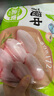 圣農 雞翅中 凈重3斤 無(wú)保水劑 冷凍燒烤可樂(lè )雞翅 清真食材 源頭直發(fā) 曬單實(shí)拍圖