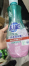 超能 內衣洗衣液 1.72斤(860g*1瓶) 內衣專(zhuān)用 長(cháng)效抑菌 內衣內褲洗 曬單實(shí)拍圖