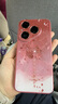 潮雅圖 諸事皆順錦鯉適用華為pura80手機殼Pro/+復古新款時(shí)尚女ultra液態(tài)硅膠全包防摔軟殼超薄保護套 山茶紅-諸事皆順錦鯉E紅【配手鏈】 華為PURA80 曬單實(shí)拍圖
