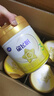 飛鶴星飛帆A2β-酪蛋白奶源3段（12-36個(gè)）幼兒配方奶粉 5HMOs專利OPO 3段 星飛帆A2 708g 6罐 【現(xiàn)貨好禮】 曬單實(shí)拍圖