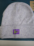 輕功（QINKUNG）【新品】美利奴羊毛帽男女秋冬戶(hù)外保暖防寒針織毛線(xiàn)運動(dòng)帽子 冰川灰 均碼 曬單實(shí)拍圖