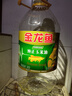 金龍魚(yú) 食用油 非轉基因 壓榨 一級 純正玉米油4L（新老包裝隨機發(fā)貨） 曬單實(shí)拍圖