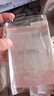 貝舒元醫(yī)用眼部創(chuàng)口貼無菌眼貼無紡布眼科眼睛激光弱視遮蓋單眼罩敷貼 曬單實拍圖