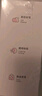 AOC  MS400無(wú)線(xiàn)藍牙雙模鼠標 RGB炫光電競游戲鼠標 可充電鼠標便捷 筆記本電腦鼠標 深藍奶咖 曬單實(shí)拍圖