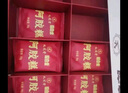 九芝堂阿膠糕禮盒500g*2阿膠膏營(yíng)養補品氣血送老婆媽媽長(cháng)輩過(guò)節中秋禮物 曬單實(shí)拍圖
