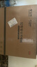 公牛充電樁家用7kw11kw21kw適配于極氪007奧迪阿維塔12問(wèn)界m7m8理想l6i8樂(lè )道L60大眾保時(shí)捷新能源汽車(chē) 7KW樂(lè )享版-帶LED大屏 (含40米安裝) 曬單實(shí)拍圖