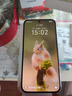 榮耀400 新品5G手機(jī) 【國(guó)家補(bǔ)貼】 幻夜黑 12GB+256GB【2年碎屏險(xiǎn)】 官方標(biāo)配 曬單實(shí)拍圖
