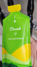 半山農 油柑汁30ml*10袋 潮汕油柑果汁飲料高膳食益生元純果汁體重管理 曬單實(shí)拍圖