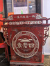 綠林（GREENER）家用搬家神器重物搬運(yùn)輪移動(dòng)器搬家具萬能轉(zhuǎn)向滑輪冰箱洗衣機(jī)床 曬單實(shí)拍圖