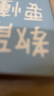 博沃尼克 兒童車(chē)載折疊坐便器便 攜式小馬桶 寶寶座便器嬰幼兒男女孩旅行便攜馬桶 曬單實(shí)拍圖
