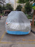 智匯全自動(dòng)車衣車罩 太陽(yáng)能充電自動(dòng)智能遙控車衣防曬防雨轎車suv通用 高配太陽(yáng)能款【專車定制丨四色可選】 專車專用全自動(dòng)車衣【下單請(qǐng)備注車型+年款+顏色】 曬單實(shí)拍圖