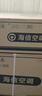 海信（Hisense）空調(diào)大1.5匹 易省電E370 AI省電 速冷熱 仿真自然風(fēng) 新一級國家補貼20%空調(diào)掛機KFR-35GW/E370-X1 曬單實拍圖