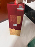 馬爹利（Martell） 名士VSOP 干邑白蘭地 洋酒 750ml   曬單實(shí)拍圖