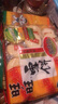 旺旺 仙貝雪餅大米餅400g 經(jīng)典辦公出游休閑膨化零食品點(diǎn)心小吃 雪餅400g 曬單實(shí)拍圖