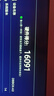 當貝電視盒子H5 Pro 8K智能電視網(wǎng)絡(luò )機頂盒 杜比全景聲 4+64G 雙頻WiFi6 HDR10+ 高清網(wǎng)絡(luò )播放器 H5 Pro 曬單實(shí)拍圖