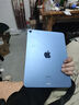 Apple 蘋果 iPad Air 2/3/4/5/6 M2/M3 二手平板電腦 iPad Air5 曬單實拍圖
