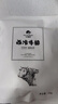 今聚鮮（dayinfresh）整切調(diào)理牛排凈重1500g/10片套餐 新鮮厚切眼肉西冷牛扒 牛肉生鮮 曬單實拍圖