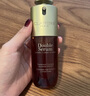 嬌韻詩(shī)Clarins九代雙萃精華75ml緊致化妝品進(jìn)口女生生日禮物 含防偽碼 曬單實(shí)拍圖