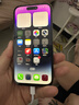 【已驗機】蘋(píng)果14pro Apple iPhone 14Pro 蘋(píng)果14Pro二手 蘋(píng)果手機5G手機 【下方看報告自行選擇顏色】 128G 國行雙卡5G【贈送豪華大禮包】 曬單實(shí)拍圖