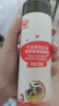 秋田滿滿 牛油果熱炒油250ml 壓榨食用油_享嬰兒寶寶兒童輔食食譜 曬單實拍圖