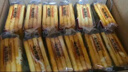 海玉非油炸烤饃片 早餐代餐餅干 休閑零食 混合口味1060g 山西特產(chǎn) 曬單實(shí)拍圖