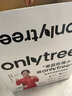 only tree冷榨檸檬液NFC檸檬汁0蔗糖0脂維C復合果汁飲料沖飲30g*50條 曬單實拍圖