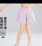 ASK JUNIOR【瞬透系列】?jì)和俑啥萄澫募局写笸p薄褲子青少年運動(dòng)中褲女童 曬單實(shí)拍圖