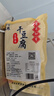 東糧 東北干豆腐皮 新鮮油豆皮千張 火鍋專(zhuān)用豆制品蔬菜生鮮 干豆腐500gx3袋 曬單實(shí)拍圖