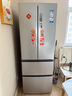 海爾（Haier）335升法式多門(mén)四開(kāi)門(mén)電冰箱小戶(hù)型家用一級能效變頻風(fēng)冷無(wú)霜超薄BCD-335WLHFD9DS9家電國家補貼20% 曬單實(shí)拍圖