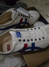 Onitsuka Tiger鬼塚虎MEXICO 66? SLIP-ON夏季休閑一腳蹬休閑鞋 白色 37.5 曬單實(shí)拍圖