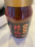 永興坊 陜西辣椒面220g瓶 燒烤蘸料香辣粉特細調(diào)味料陜西辣椒辣粉 曬單實拍圖
