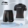 李寧（LI-NING）泳褲男士寬松防尷尬泳衣套裝水陸兩用黑色短袖兩件套07-25 XL 曬單實(shí)拍圖