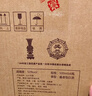 北大倉 部?jì)?yōu)經(jīng)典1984 醬香型白酒 50度 500mL*6瓶 整箱裝【口糧酒】 50度 500mL 6瓶 曬單實(shí)拍圖