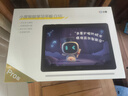 小度學(xué)習(xí)機(jī)G16Pro煥新版(6+256GB) 小學(xué)到高中學(xué)生平板電腦 AI口語 文心大模型 護(hù)眼郎文家 家長管控  曬單實(shí)拍圖