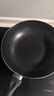 炊大皇 炒鍋不粘鍋 易潔輕量平底炒菜鍋煎鍋28cm 電磁爐通用 極皇JH28CG 曬單實(shí)拍圖