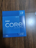 英特爾（Intel）酷睿12代i3 i5 i7 i9系列12490F 12600KF 12700KF 12900KF CPU 臺式機處理器 盒裝CPU 12代i7-12700KF 盒裝【12核20線(xiàn)程 曬單實(shí)拍圖
