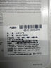 金士頓（Kingston）1TB SSD固態(tài)硬盤(pán) M.2(NVMe PCIe 4.0×4) NV3系列 讀速6000MB/s AI 電腦配件 曬單實(shí)拍圖