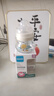 MAM美安萌【百萬(wàn)新生兒奶瓶免費送】玻璃奶瓶寬口徑90ml 曬單實(shí)拍圖