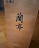 會(huì )稽山 蘭亭二十年 半干型 紹興黃酒 1L 單瓶裝 禮盒 高端雅宴  曬單實(shí)拍圖