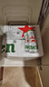 喜力星銀500ml*18聽(tīng)整箱裝 喜力啤酒Heineken Silver 中秋送禮 曬單實(shí)拍圖