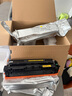 得力（deli）202a硒鼓 CF500A硒鼓適用惠普M281FDW硒鼓 M254DW M254NW M281FDN M280NW cf500a帶芯片大容量四色硒鼓套裝 曬單實拍圖